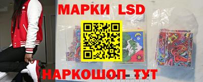 мдма Нарткала