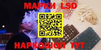 мдма Нарткала