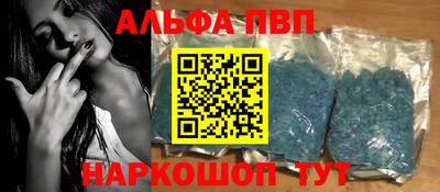 мдма Нарткала