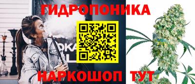 мдма Нарткала