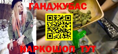 мдма Нарткала