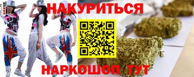 мдма Нарткала