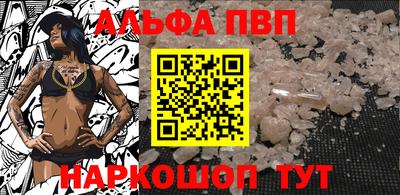 мдма Нарткала