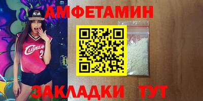 мдма Нарткала