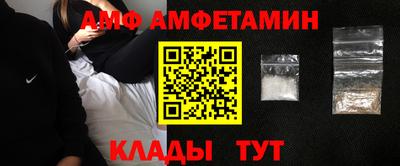 крисы Нальчик
