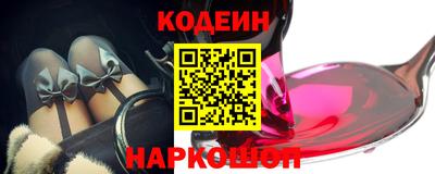 мдма Нарткала
