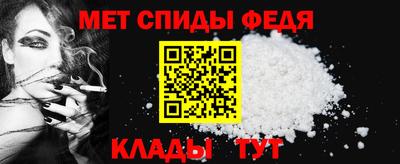 мдма Нарткала
