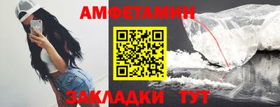 мдма Нарткала