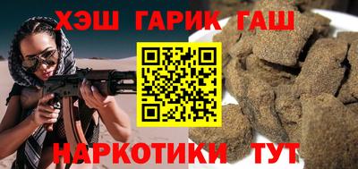 прущая мука Туймазы