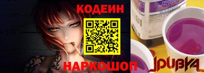 мдма Нарткала