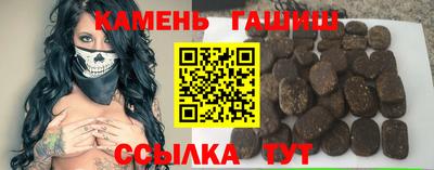 мдма Нарткала