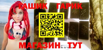 мдма Нарткала