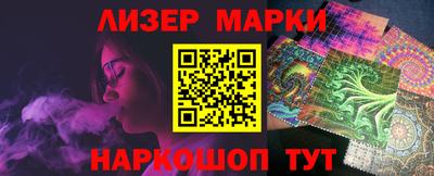 крисы Нальчик