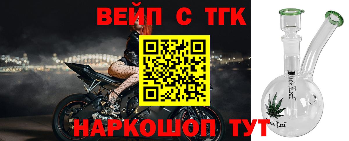А ПВП Боровичи